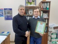 Работник лесного хозяйства области отметил семидесятилетний юбилей 