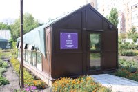 В Саратове открывается уникальная «умная» теплица