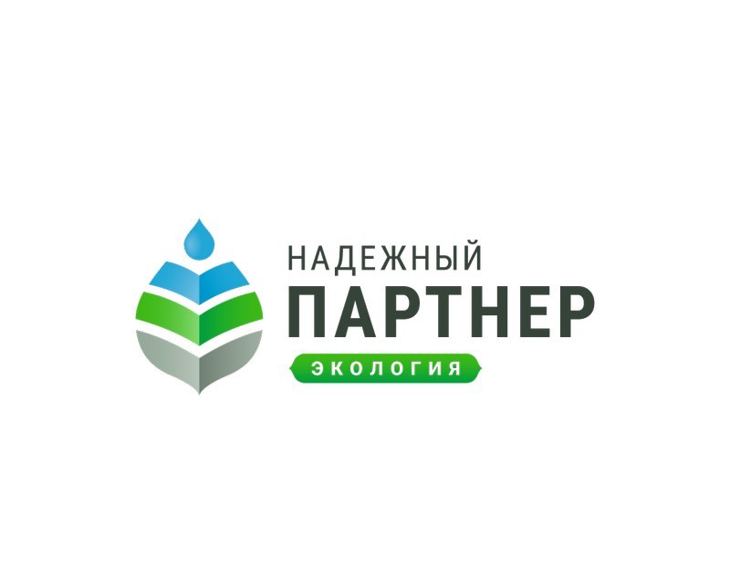 Саратовские предприятия приглашаются к участию в экологическом конкурсе