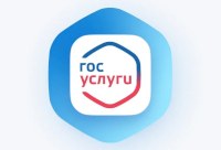 Во ВКонтакте запущено мини-приложение «Госуслуги»
