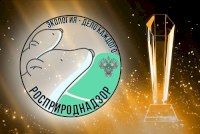 В Саратове названы призеры премии «Экология – дело каждого»