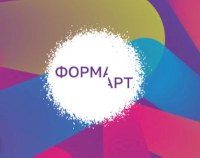 Саратовцы выберут лучший рисунок в технике стрит-арт