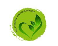 Саратовских журналистов и блогеров приглашают к участию в экоконкурсе