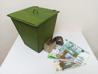 В Саратовской области изменился тариф на услугу по вывозу мусора