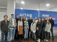 В Штабе общественной поддержки Саратовской области состоялась лекция о профессии «Лесничий»