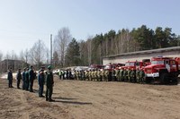 Стартуют пожарно-тактические учения для проверки уровня активности подразделений лесохраны России