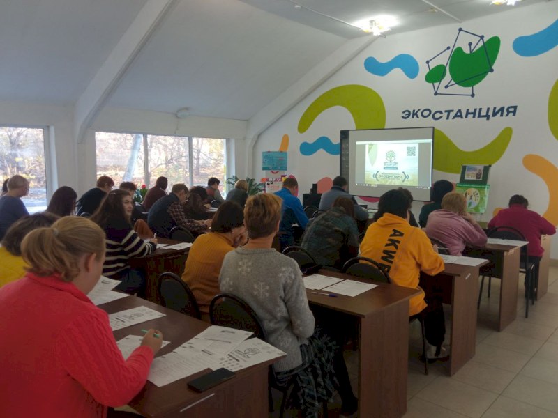 В Саратове 30 педагогов написали «Экодиктант»