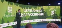 Саратовская область стала одной из лучших в акциях «Сад памяти» и «Сохраним лес»