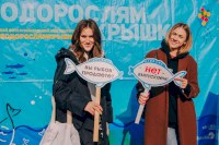В Энгельсе проект «Водорослям крышка!» приглашает на осенний выпуск мальков в Волгу 