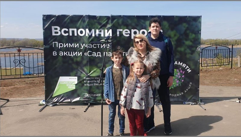 Акция «Сад памяти» завершилась высадкой более 31 миллиона деревьев.