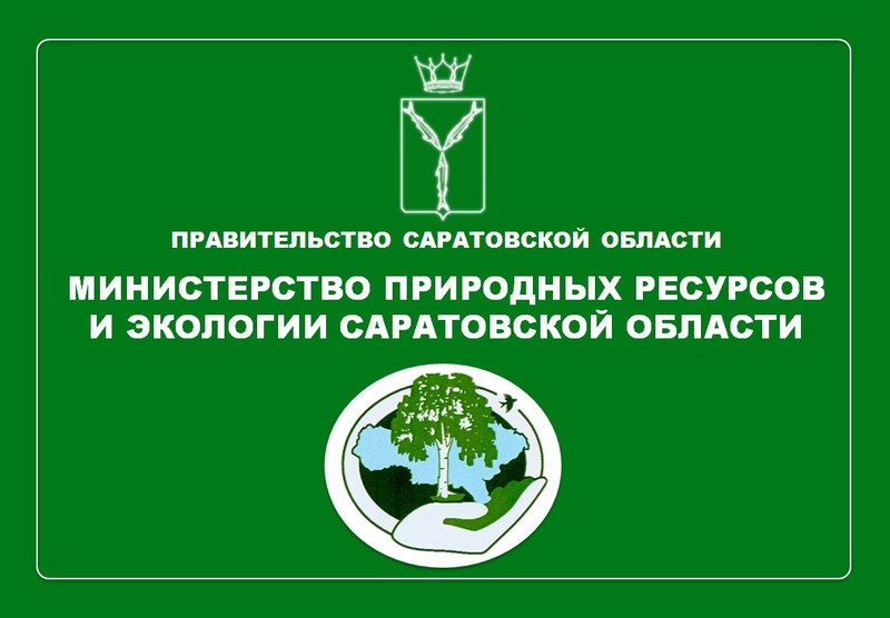 Министр Константин Доронин провел личный прием граждан в ноябре