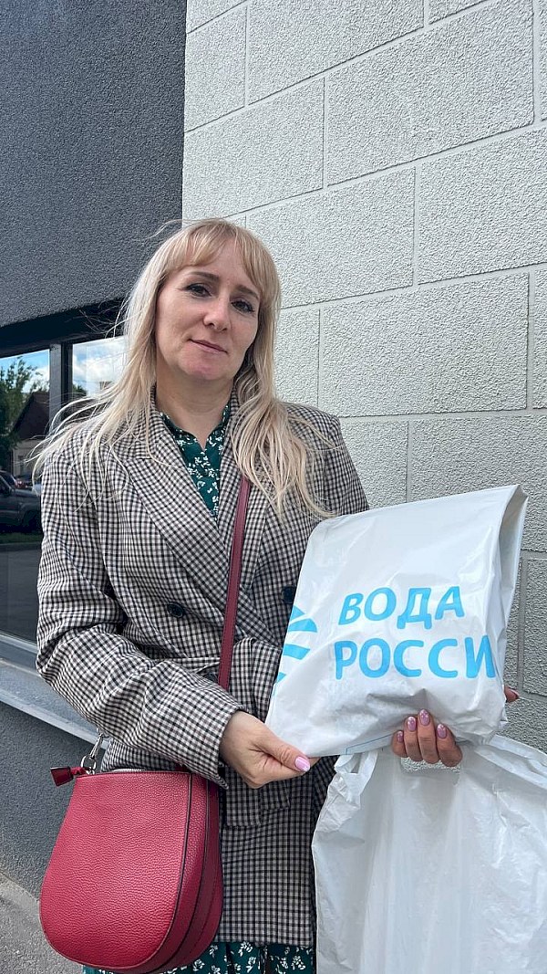 В День Волги покровчанка выиграла в конкурсе призов набор эковолонтера «Вода России»