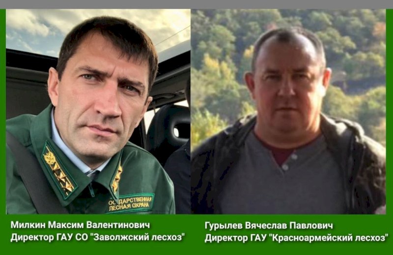 Передовики в лесной отрасли региона участвуют в конкурсе «Человек с Большой Буквы»