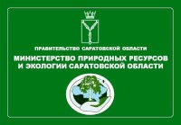 Информация о получения  массовых социально значимых услуг в электронном виде 