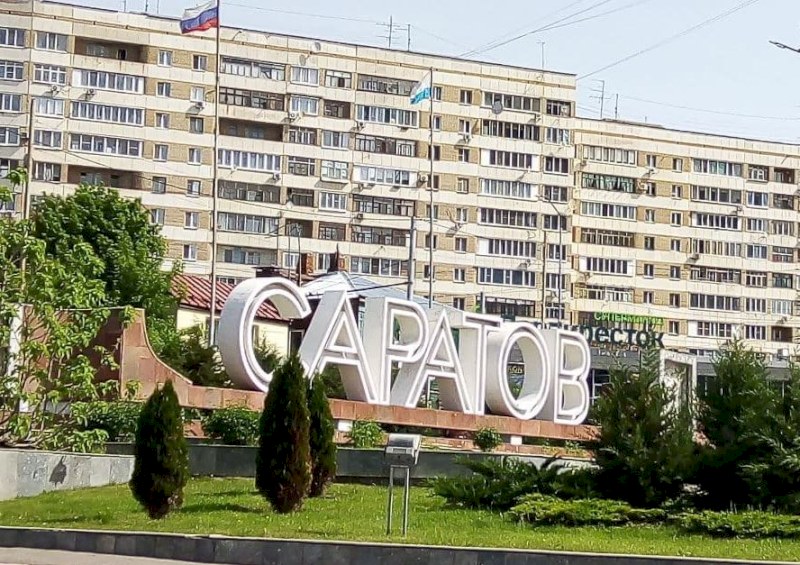 О состоянии окружающей среды в Саратове в июле
