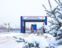 Мусороперерабатывающие комплексы Саратовской области вдвое увеличили отбор вторсырья