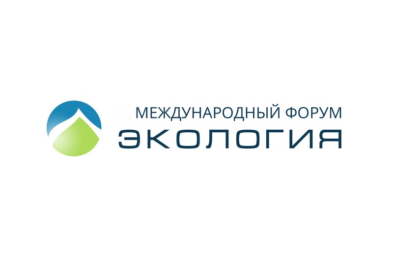 Константин Доронин примет участие в Международном форуме «Экология»