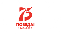 Лесники поздравили с юбилеем Победы ветеранов войны и тружеников тыла