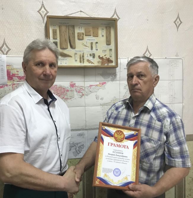 Хранителя Дьяковского леса поздравили с юбилеем
