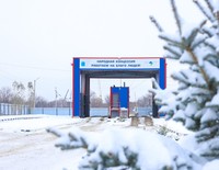 В Саратовской области подписаны долгосрочные договоры на вывоз ТКО