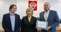 Саратовский экопроект высоко оценили в Совете Федерации РФ