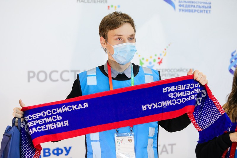 Продлены сроки переписи населения через портал Госуслуг до 14 ноября