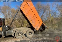 Минприроды обязало владельца большегруза выплатить штраф и вывезти отходы на мусорный полигон