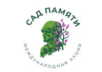 Конкурс рисунков «Сад памяти глазами детей» еще ждёт юных художников