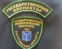 Общественность обсудила результаты контрольно-надзорной деятельности государственного экологического надзора министерства