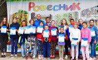 В Марксовском районе прошел детский эко-фест