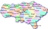 Вопрос подготовки к пожароопасному сезону 2010 года обсуждался на совещании в Красноармейском районе