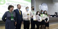 В Саратове открылся «Экологический форсайт»