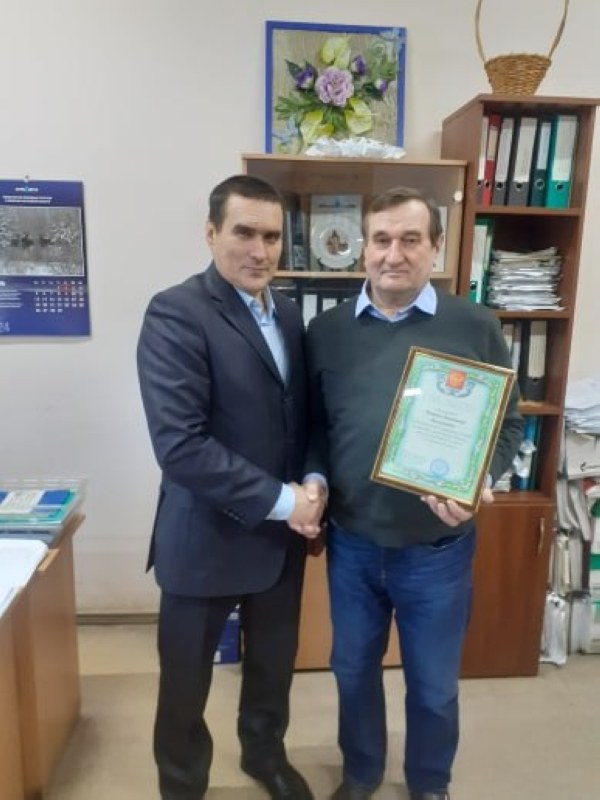 Работник лесного хозяйства области отметил семидесятилетний юбилей 