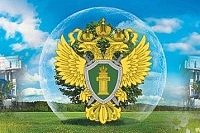 О горячих линиях прокуратуры
