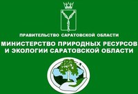 К сведению лиц, использующих леса
