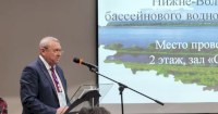 Министр Константин Доронин принимает участие в заседании бассейнового совета в Самаре 