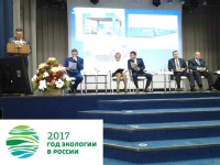 Будущие правозащитники посвятили Международный фестиваль Году экологии в России