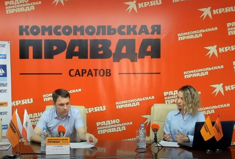 Саратовцев пригласили к участию в осенней акции по посадке леса «Сохраним лес!»