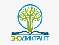 В Саратове Экодиктант-2024 напишут в Областном экоцентре