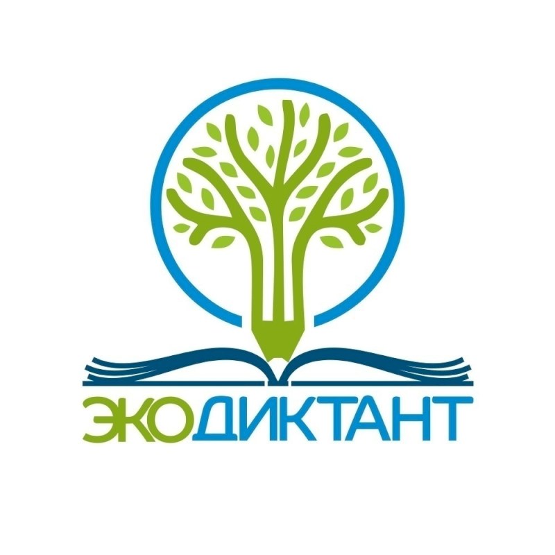 В Экодиктанте примут участие все школы Саратова и области
