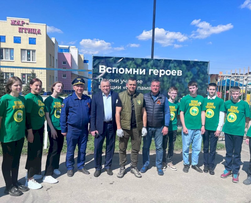 В Центральной акции «Сада Памяти» в Саратове приняли участие более 200 человек