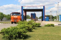 Регоператором подведены итоги годового объема поступления ТКО в Зоне деятельности 1