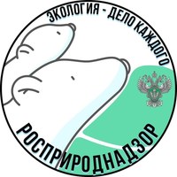 В Саратове школьников наградят за победу в конкурсе «Экология – дело каждого»