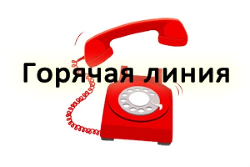 В минприроды открыта «Горячая линия» по вопросу несвоевременного вывоза ТКО