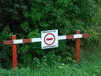 На территории области вновь введен режим ограничения пребывания граждан в лесах