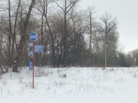 Саратовцам расскажут о развитии особо охраняемых природных территорий в области