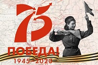«Сады памяти» появятся в Саратовской области в Год памяти и славы