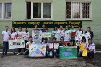 Году экологии посвятили свой Слет юные экологи Саратовской области 