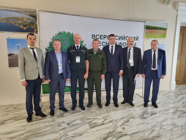 В Ульяновске обсудили вопросы цифровой трансформации лесного комплекса