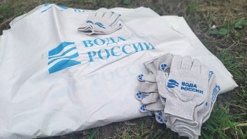 Пресс-конференция по акции «Вода России-2024» пройдет 22 апреля